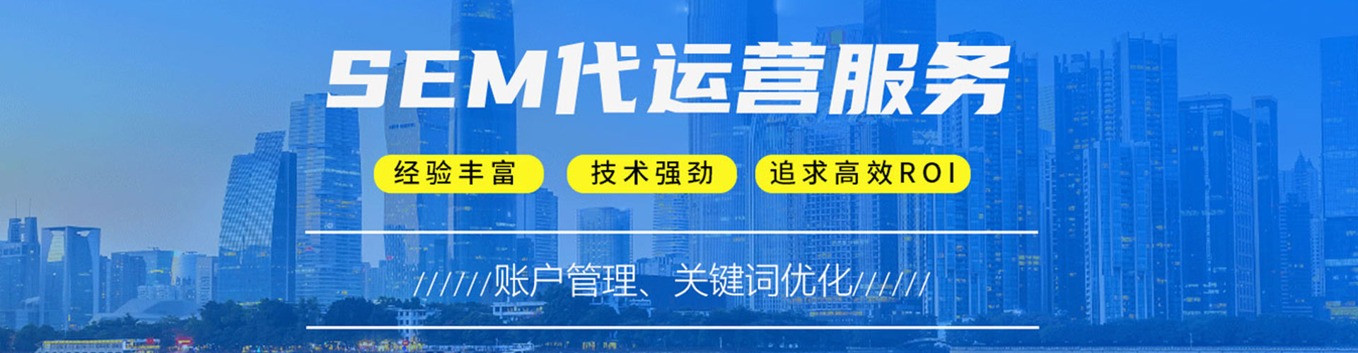 昆玉信息流大师